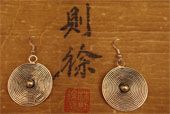 Cadenas Chinois decoration chine