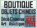 Boutique Chinoise