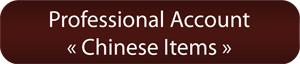 Chinese Items Professional Account