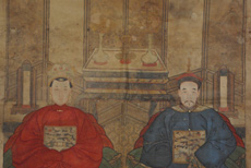 Anciens Ancêtres Chinois