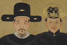 Chinese ancestors Couple painting with a Chinese Emperor portrait 