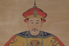 Painting of an Emperor of Chinese Dynasties
