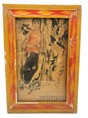 Ancien cadre chinois en Bois - Peinture - La villageoise dans les bois