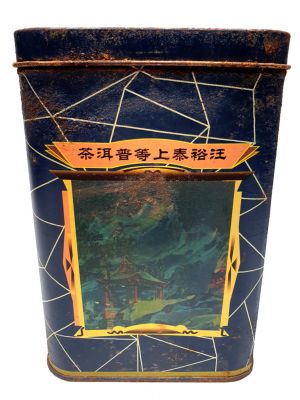 Ancienne boîte à Thé chinoise - Bleue - Lac