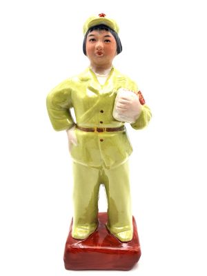 Biscuit de Porcelaine - Statue Céramique - Révolution culturelle - La militaire
