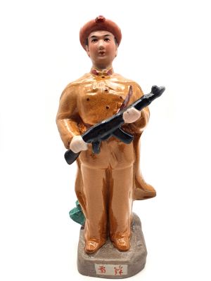 Biscuit de Porcelaine - Statue Céramique - Révolution culturelle - Le mercenaire de Sibérie