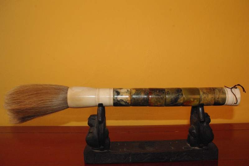 Grand Pinceau Chinois pour Calligraphie Vert foncé