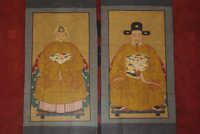Couple d'ancêtres chinois de la dynastie Qing empereur Jaune