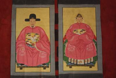 Couple d'ancêtres chinois de la dynastie Qing empereur Rose