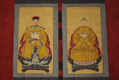 Couple d'ancêtres chinois Qing empereur Jaune