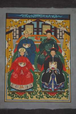 Portrait d'ancêtres chinois famille dignitaires 4 personnes