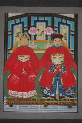 Peinture ancêtres chinois famille empereur 2 personnes