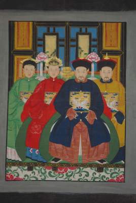 Peinture ancêtres chinois famille empereur 4 personnes