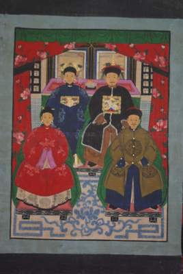 Ancêtres Chinois sur toile empereur de Chine 4 personnes