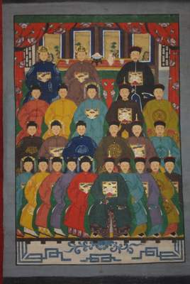 Très Grand Portrait d'ancêtres chinois Empereur de Chine Qing