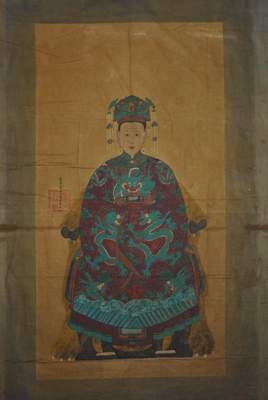 Grand portrait d'impératrice sur toile ancêtre femme de chine
