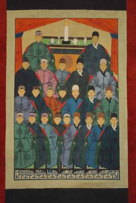 Grand Portrait de dignitaires chinois d'origine mandchoue