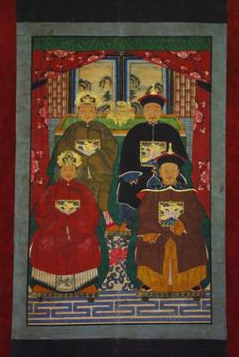 Portrait d'ancêtres chinois Moyen famille dignitaires Qing