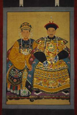 Majestueux portrait d'ancêtres chinois Empereur Qing
