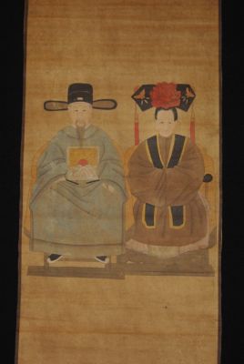 Portrait d'ancêtres chinois empereur en couple