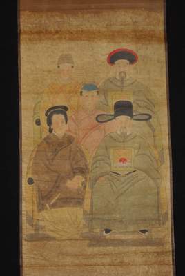 Ancêtres Chinois famille de dignitaires 5 personnes