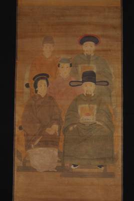 Ancêtres Chinois grande famille de 5 personnes