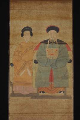 Ancêtres Chinois couple d'Empereur et d'Imperatrice