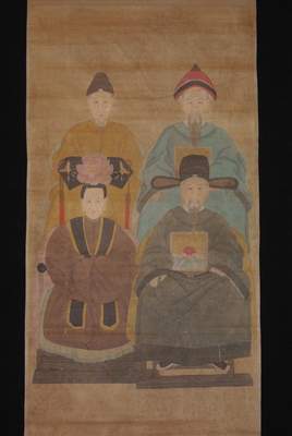 Portrait d'ancêtres Chinois avec 5 dignitaires Qing