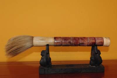 Chinese Ink Brush White and Red