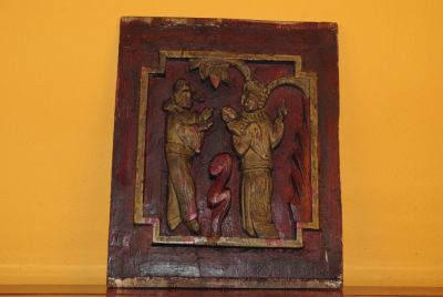 Ancienne Plaque de Lit Chinois Personnages