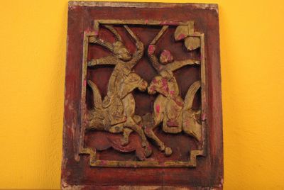 Ancienne Plaque de lit avec deux cavaliers