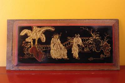 Panneau de Lit Chinois en bois XIXeme