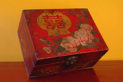 Boite Chinoise en bois rouge époque Mao