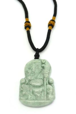 Pendentif en Jade avec un Dieu Chinois