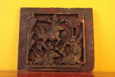 Ancienne Plaque de lit Guerriers