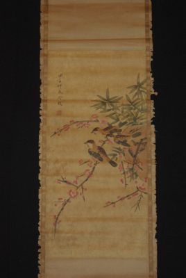 Peinture chinoise 3 oiseaux sur un cerisier