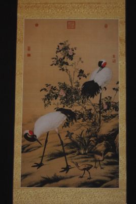 Peinture chinoise sur soie representant un Grue cendrée