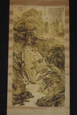 Peinture chinoise sur soie representant un Paysage