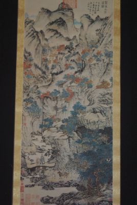 Paysage chinois sur soie Peinture de Chine