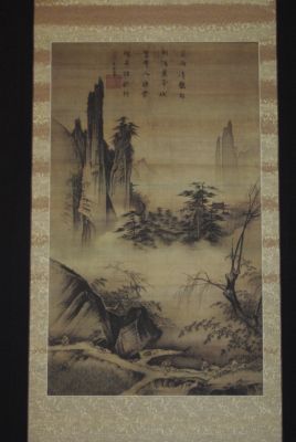 Paysage chinois sur soie Peinture chinoise