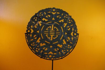 Disque Bi Chinois Vert Foncé