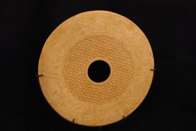 Disque Bi Chinois en Pierre semi précieuse Blanche