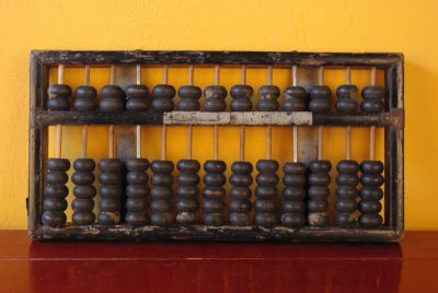 Petit Boulier Chinois