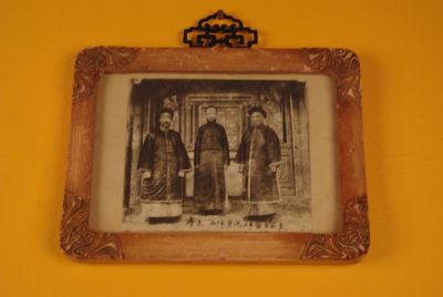 Ancienne photo chinoise avec son cadre