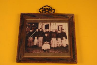 Ancienne photo et cadre chinois