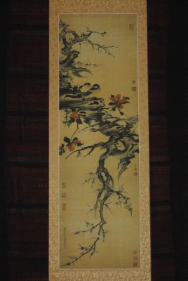 Peinture chinoise les 2 oiseaux sur la branche