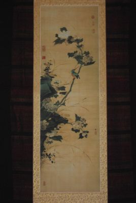 Peinture de Chine l'Oiseau