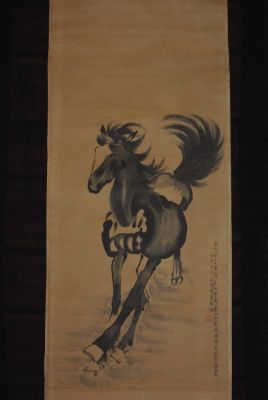 Peinture chinoise representant un Cheval