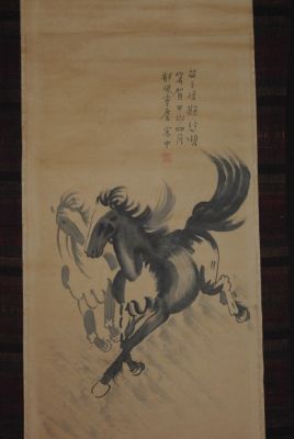 Peinture chinoise representant les Chevaux