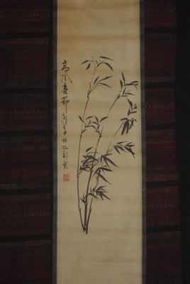 Peinture chinoise Bambous